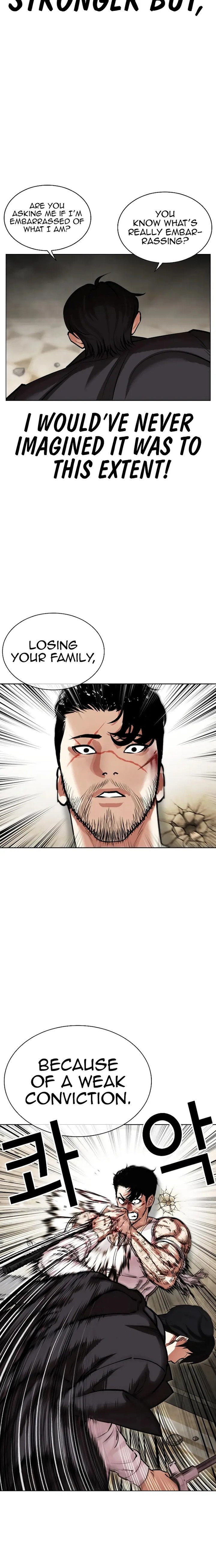 Lookism 459 10