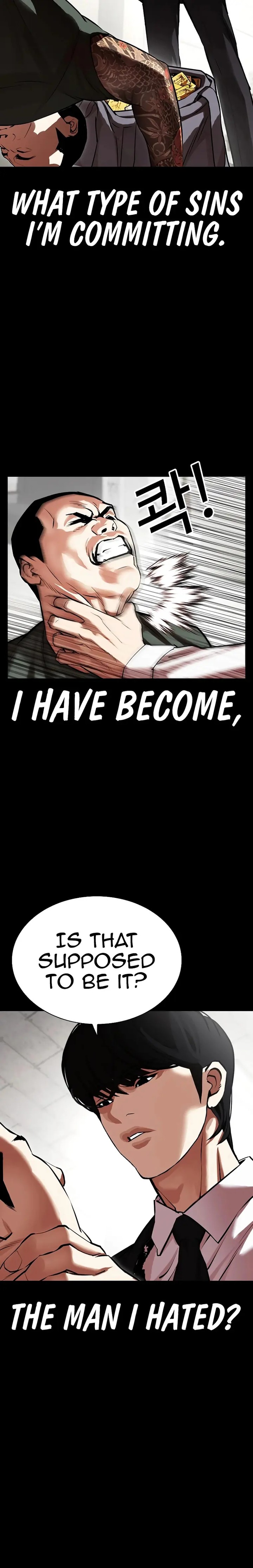 Lookism 459 2
