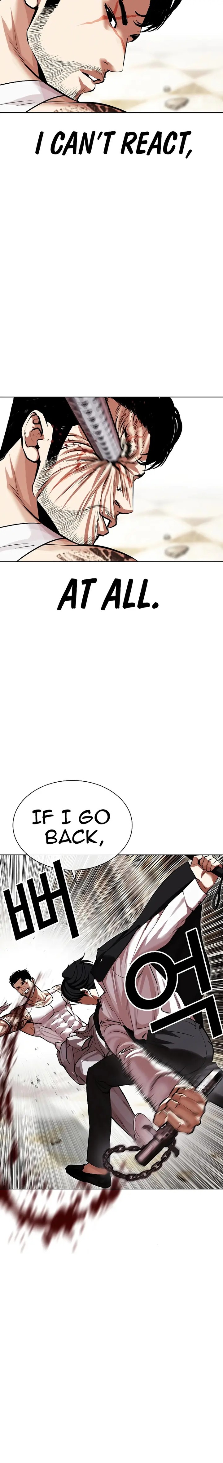 Lookism 459 20