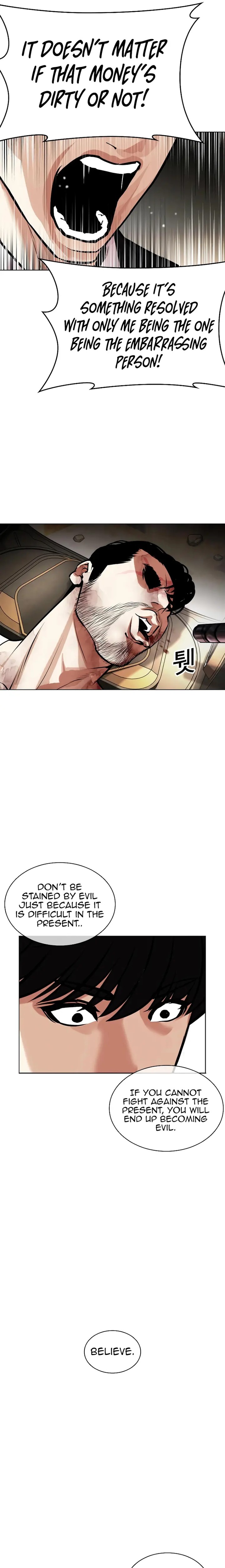 Lookism 459 27