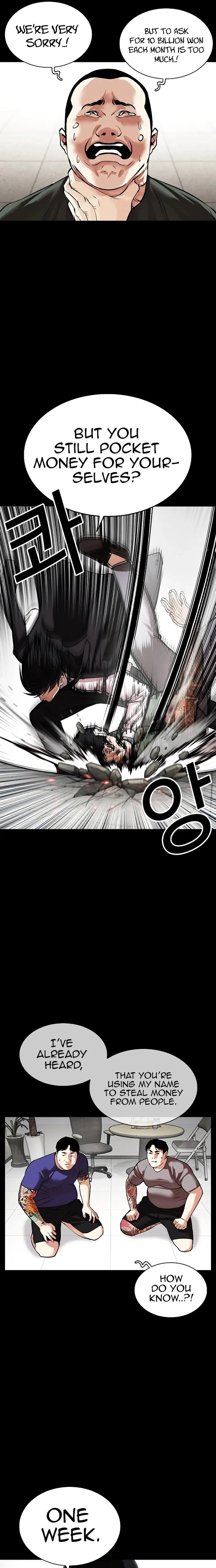 Lookism 459 3