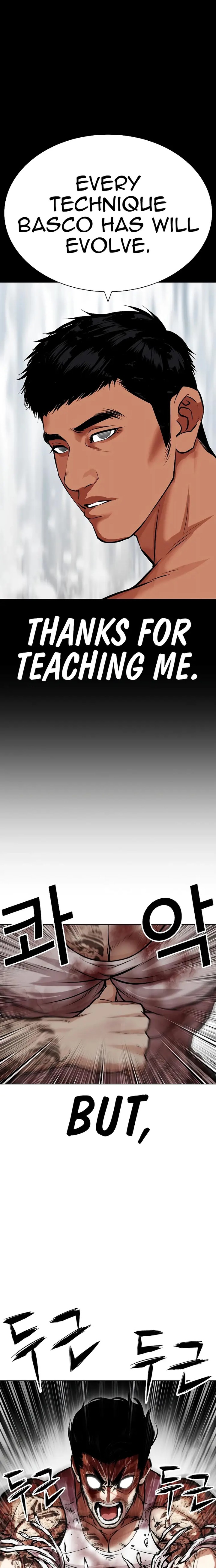 Lookism 459 33