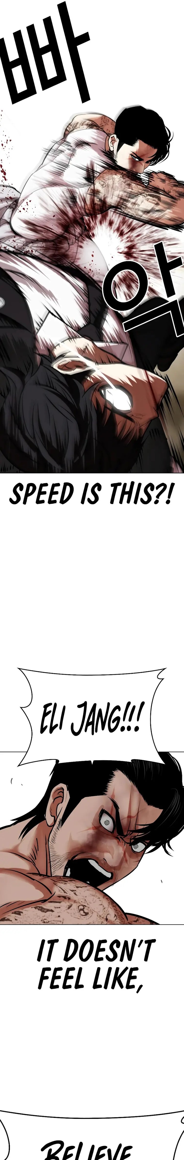 Lookism 459 37