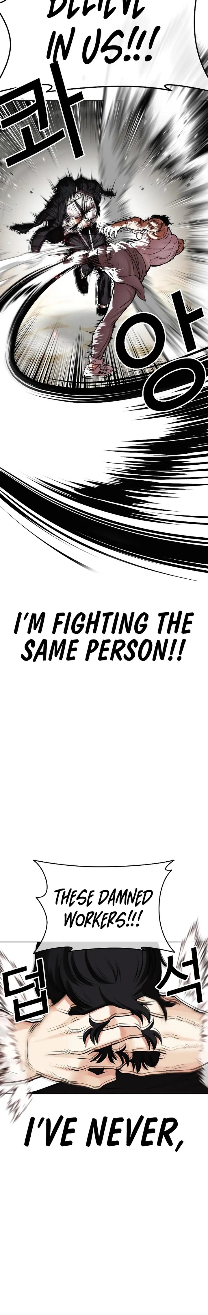 Lookism 459 38