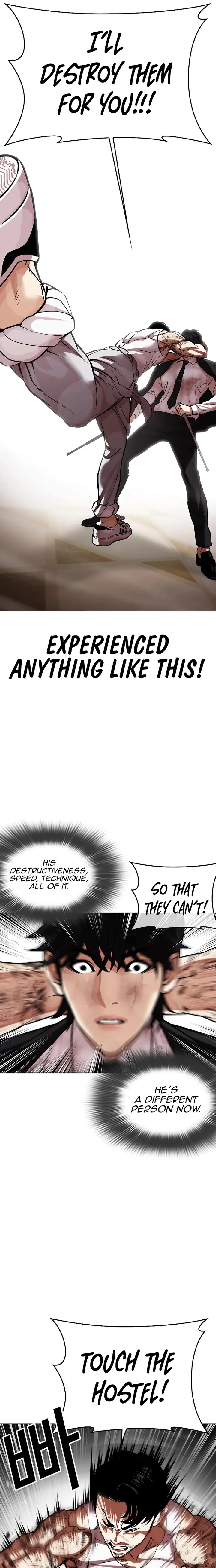 Lookism 459 39