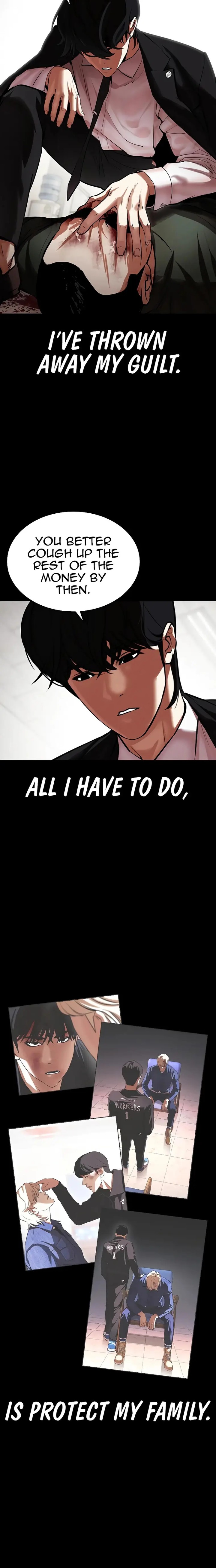 Lookism 459 4