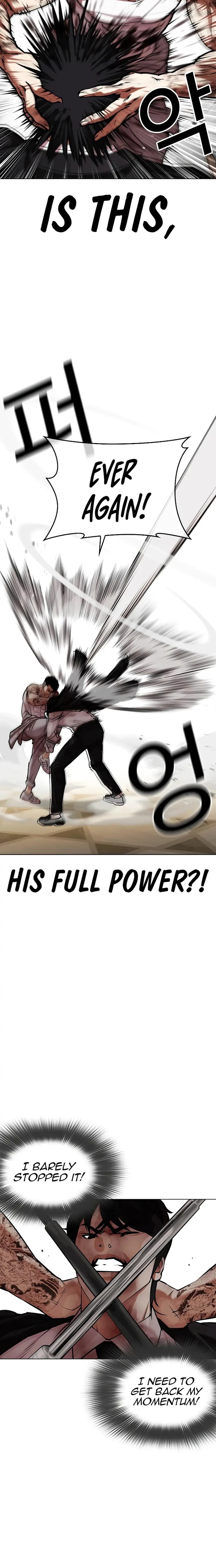 Lookism 459 40