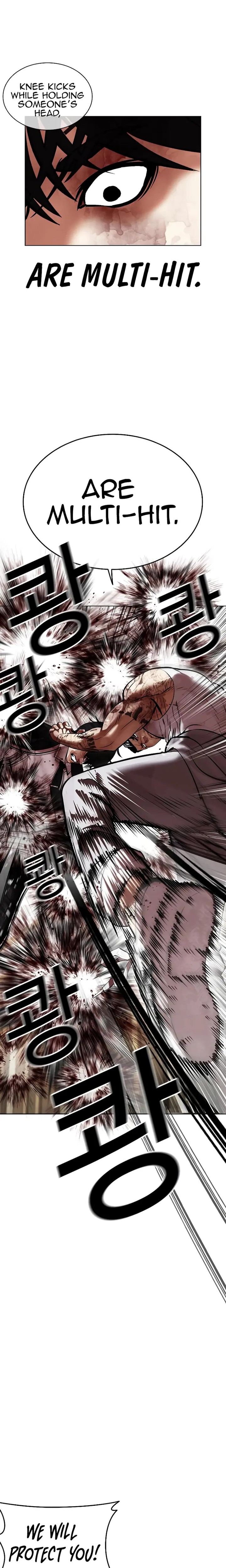 Lookism 459 41