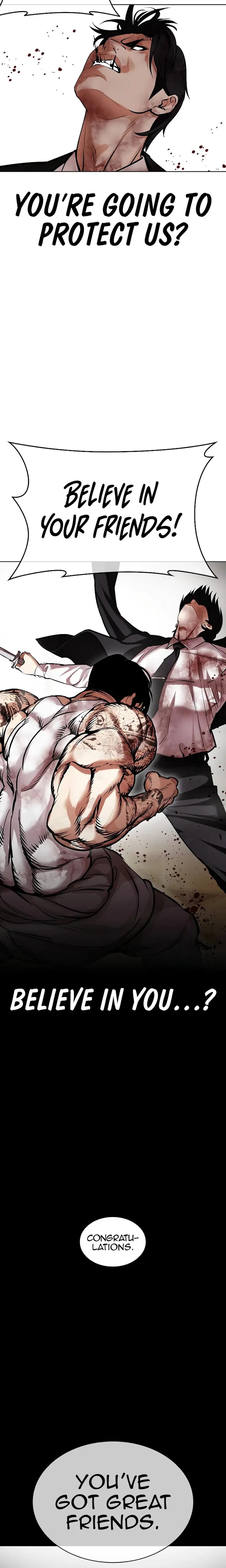 Lookism 459 42