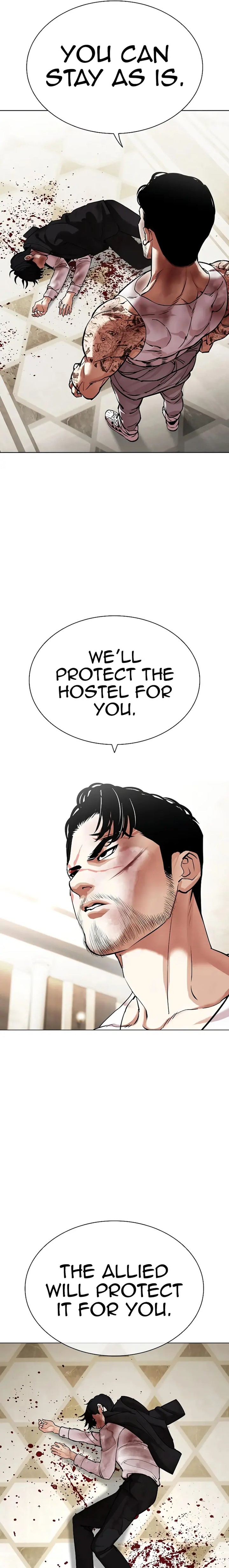 Lookism 459 47