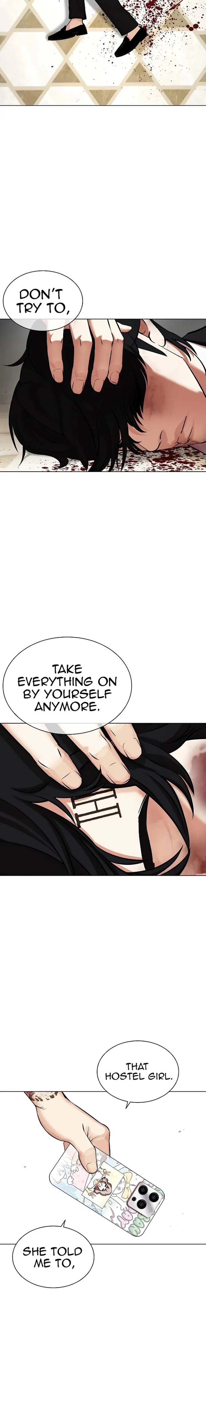 Lookism 459 48
