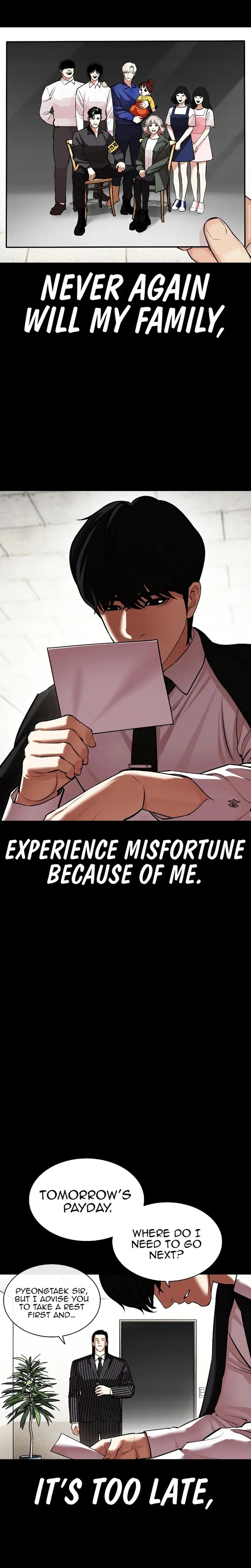 Lookism 459 5