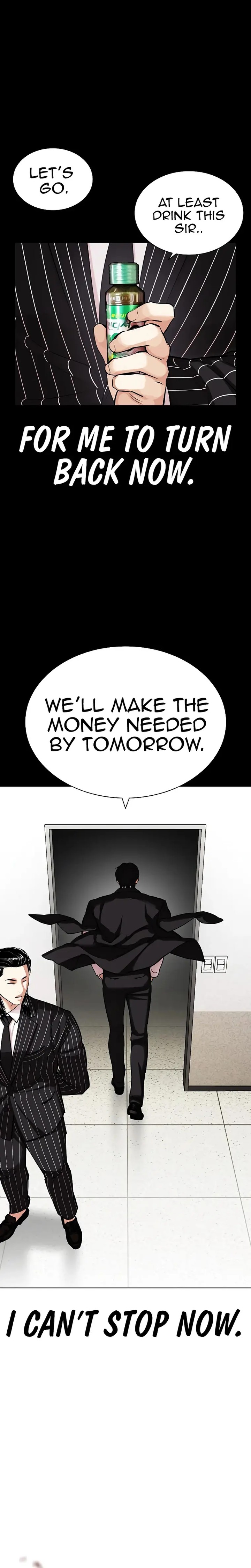 Lookism 459 6