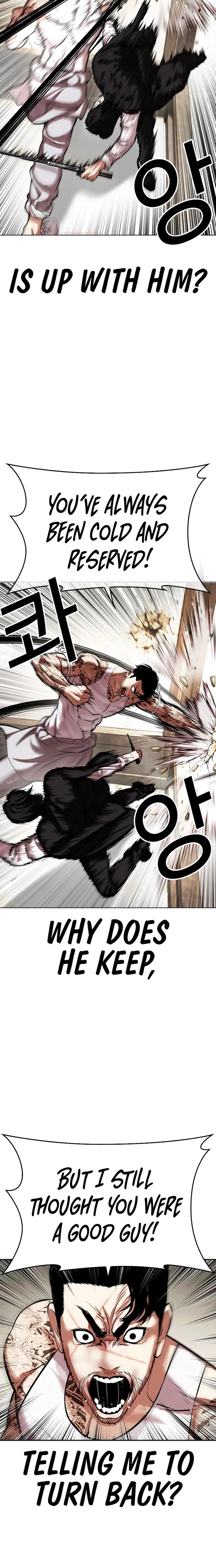 Lookism 459 8