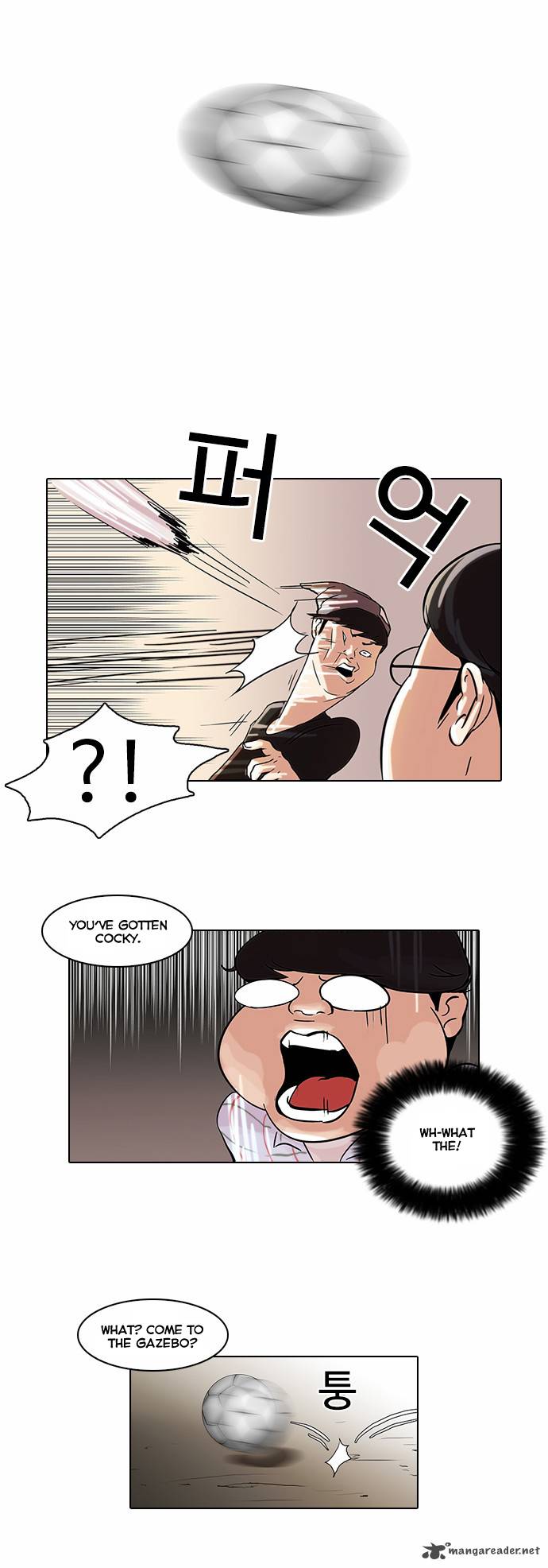 Lookism 46 11