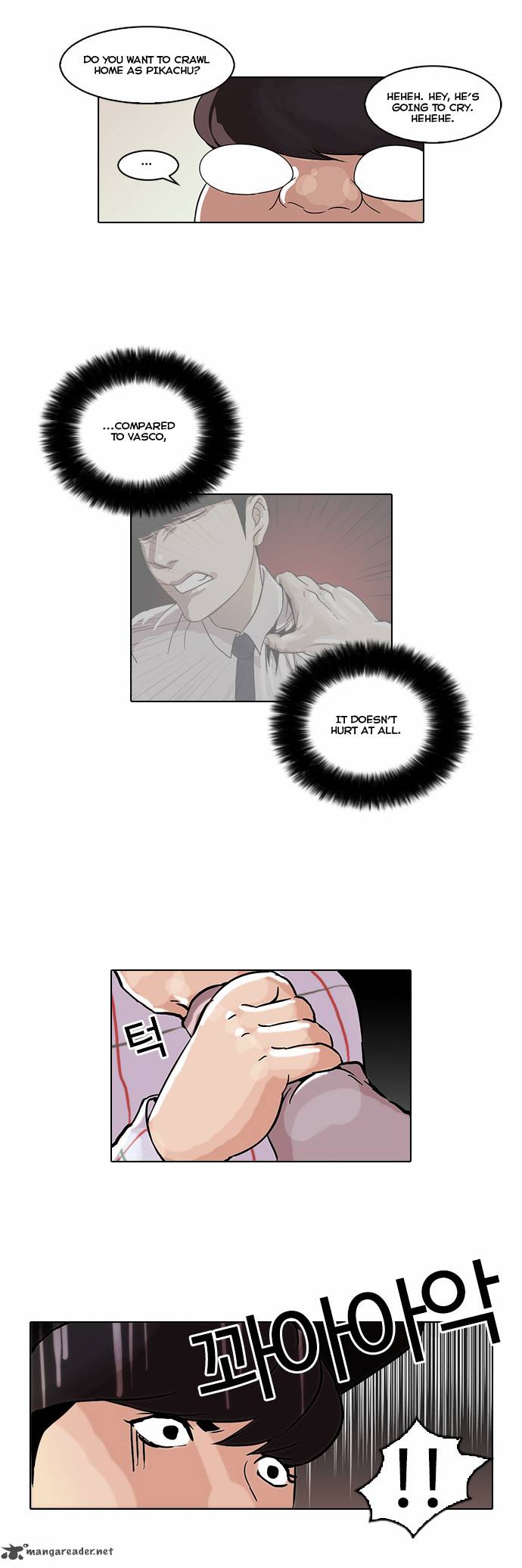 Lookism 46 21
