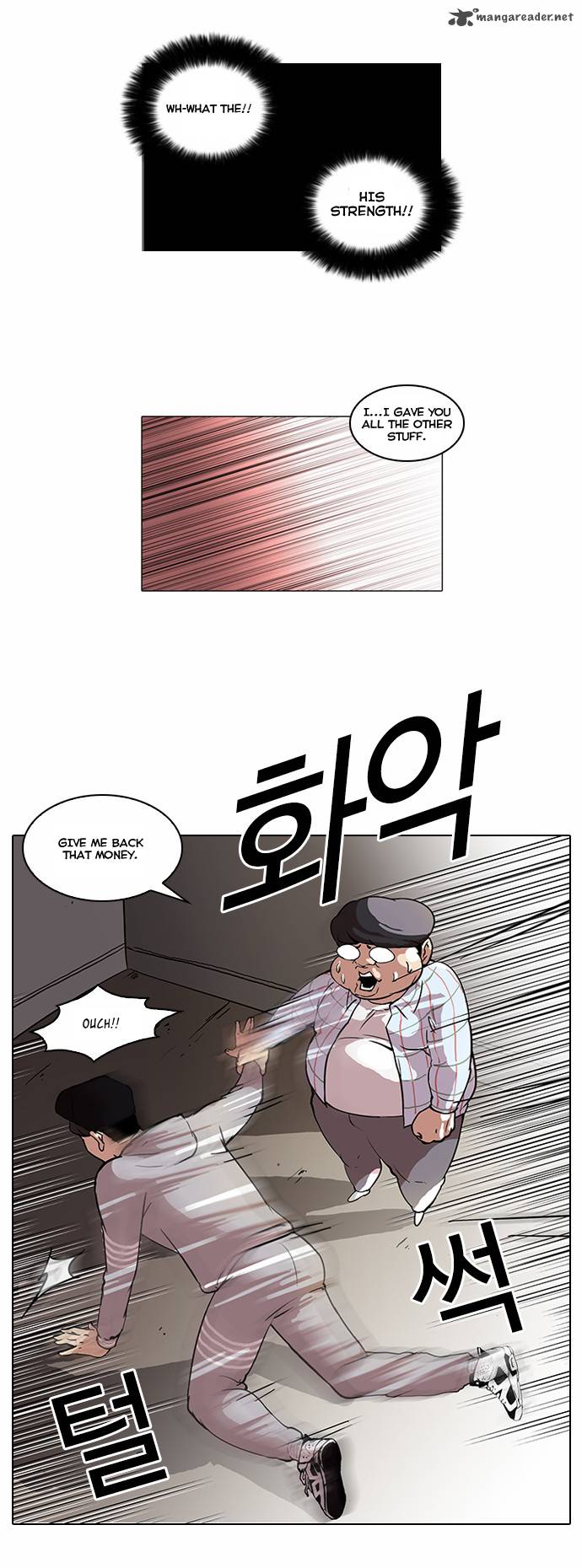 Lookism 46 22
