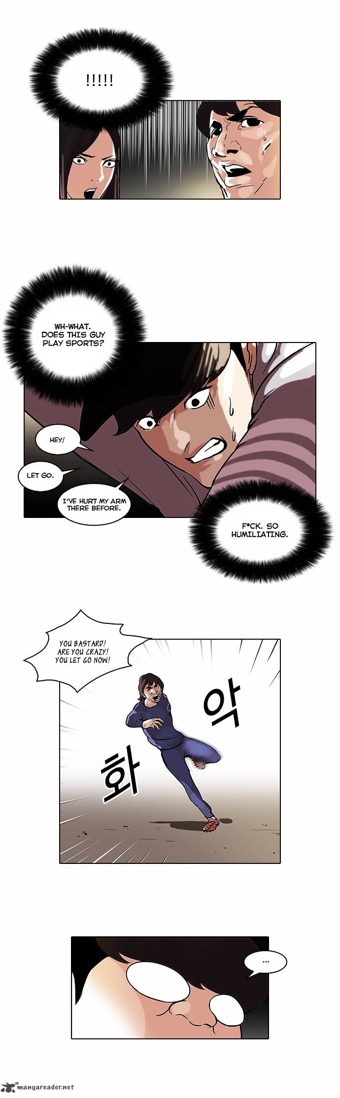 Lookism 46 23