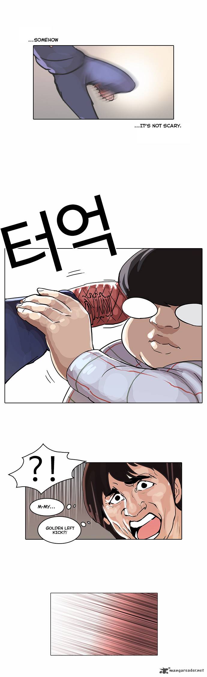 Lookism 46 25
