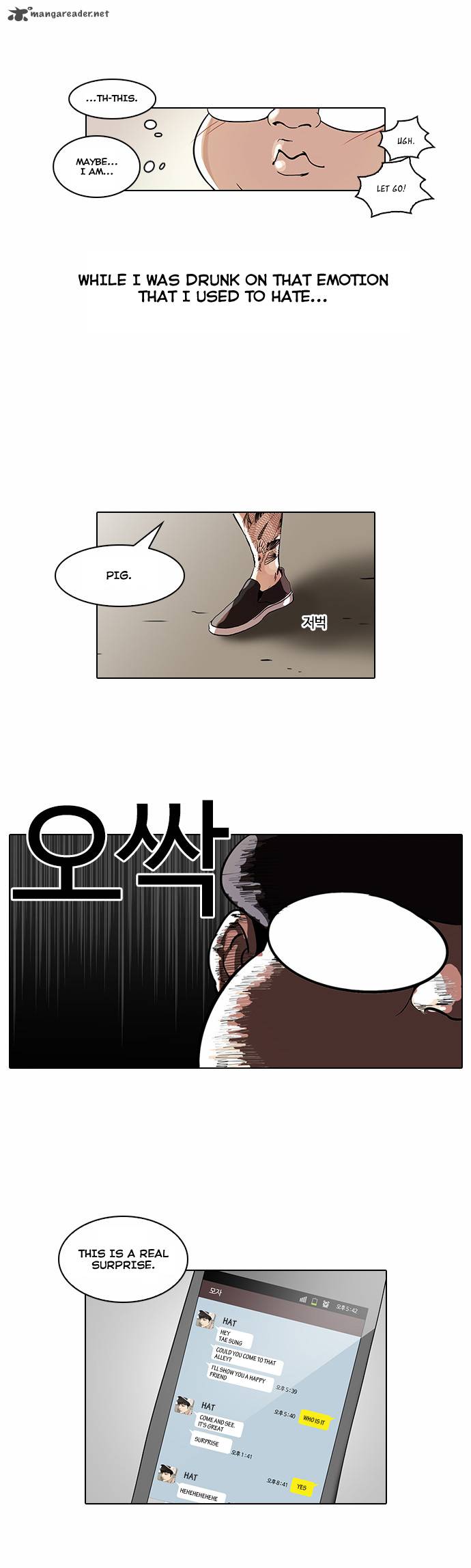 Lookism 46 28