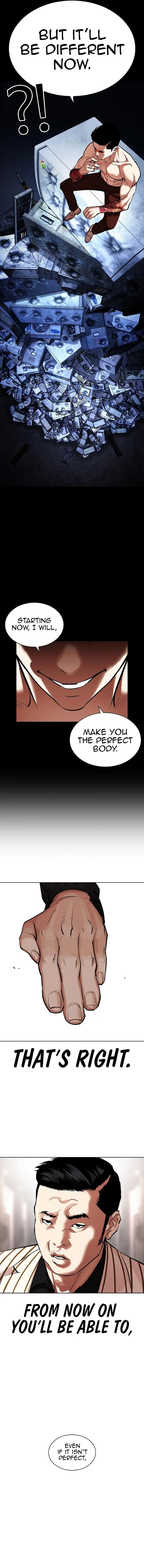 Lookism 460 21