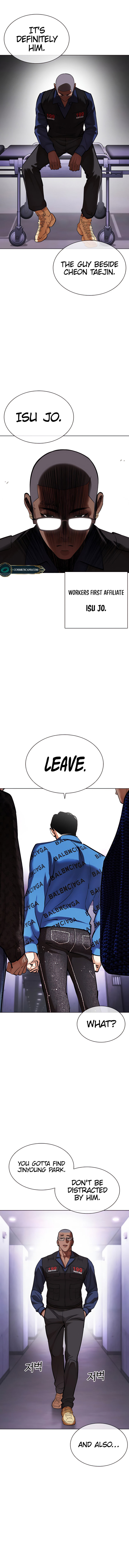 Lookism 463 14