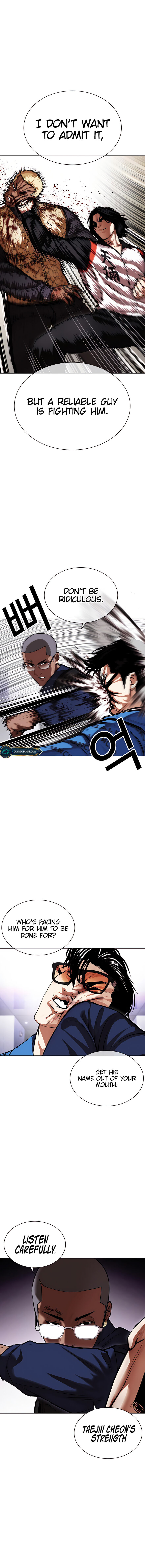 Lookism 463 16