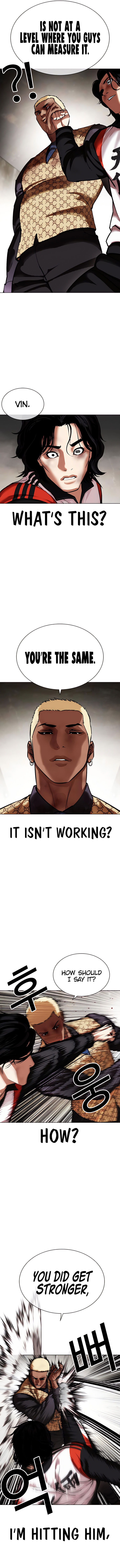 Lookism 463 17