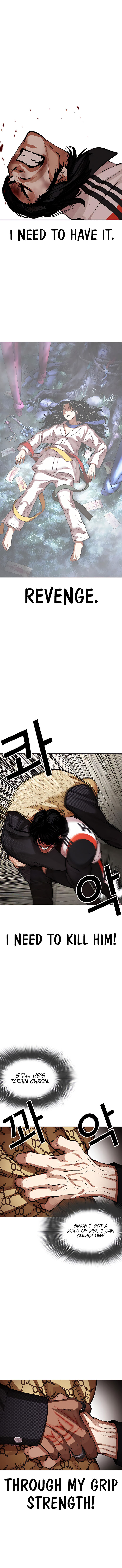 Lookism 463 19