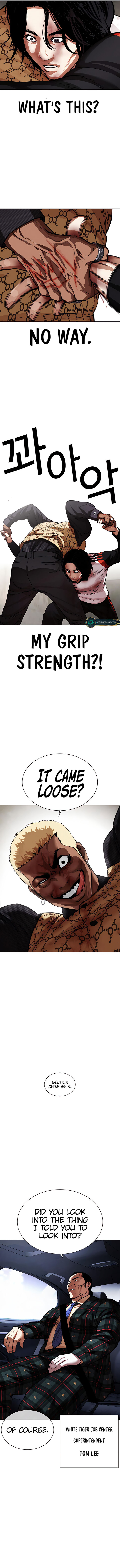 Lookism 463 20