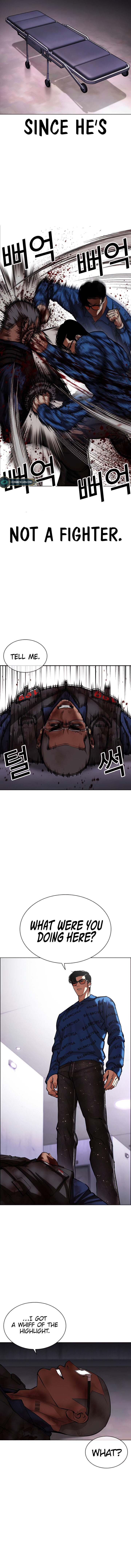 Lookism 463 24