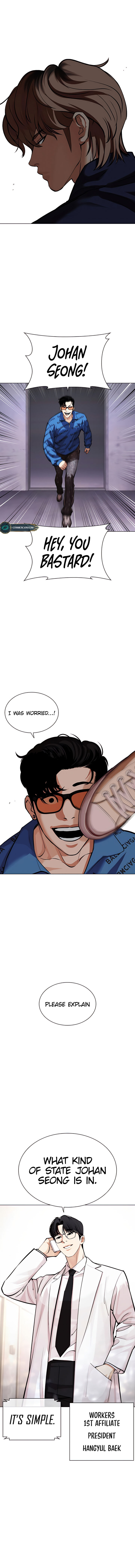 Lookism 463 26