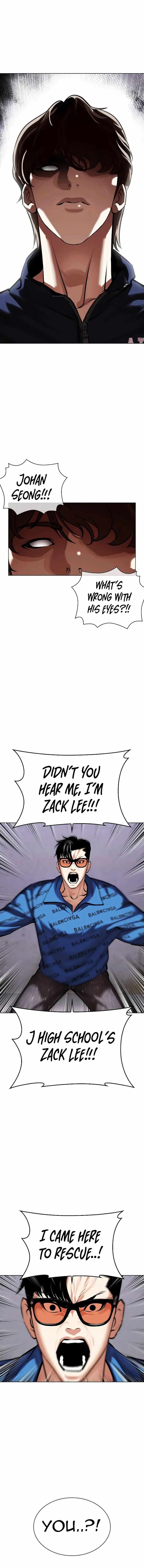 Lookism 464 1