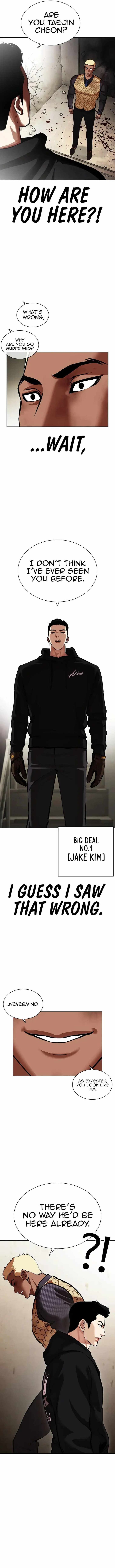 Lookism 464 12