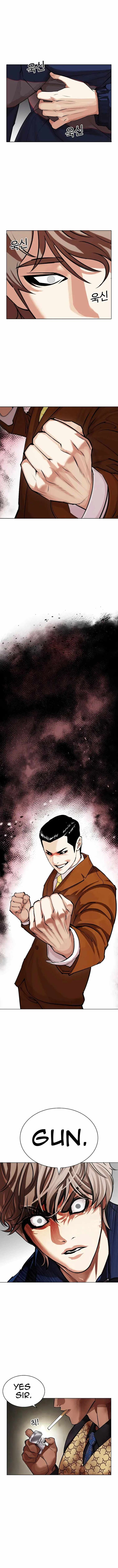 Lookism 464 9