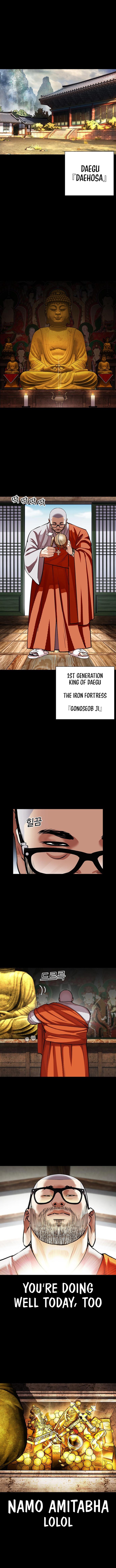 Lookism 465 1