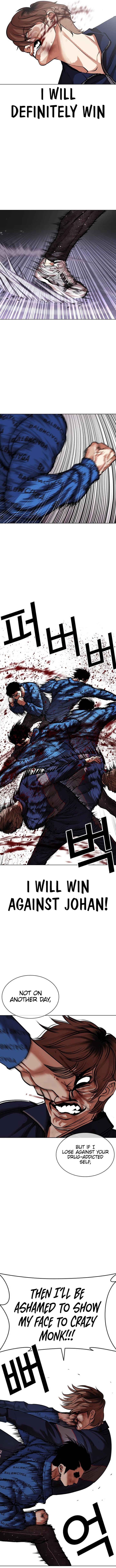 Lookism 465 10