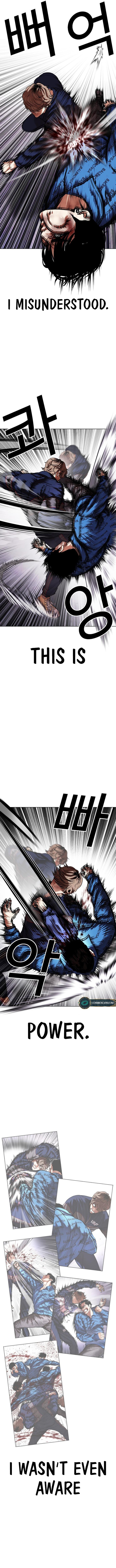 Lookism 465 16