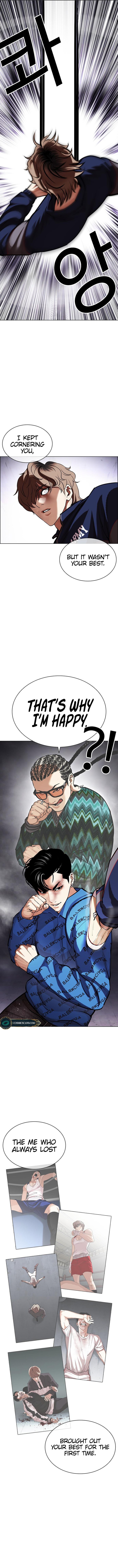 Lookism 465 18