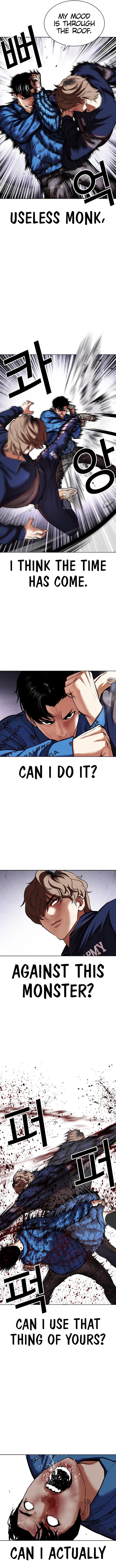 Lookism 465 19