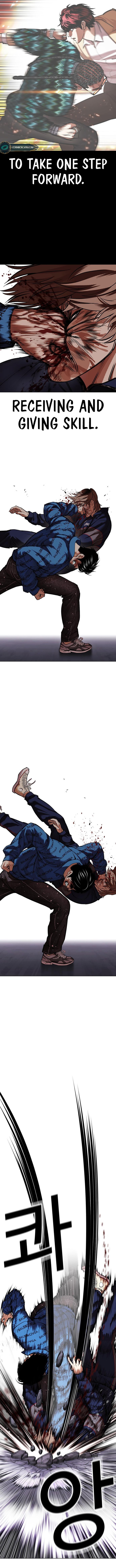 Lookism 465 22