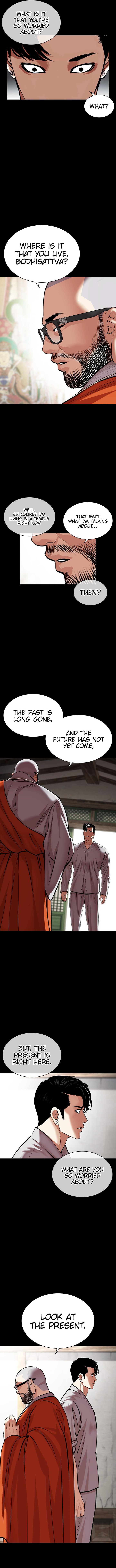 Lookism 465 3
