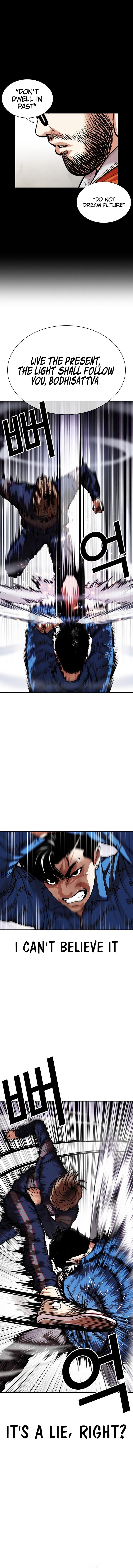 Lookism 465 4