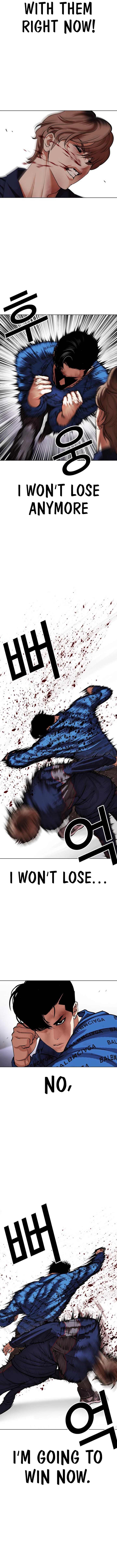 Lookism 465 9