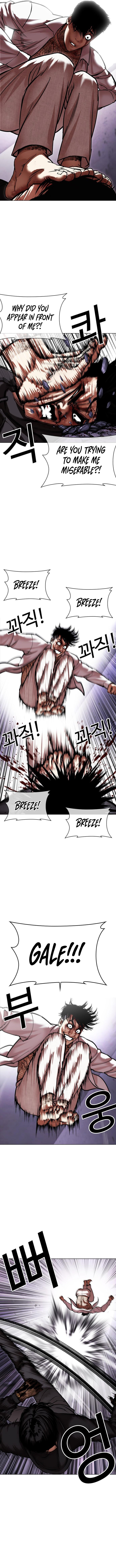 Lookism 466 10