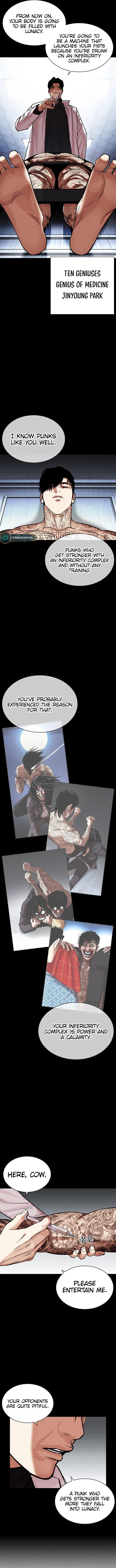 Lookism 466 15