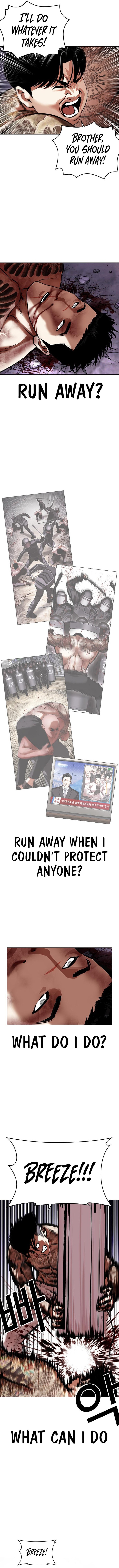 Lookism 466 18