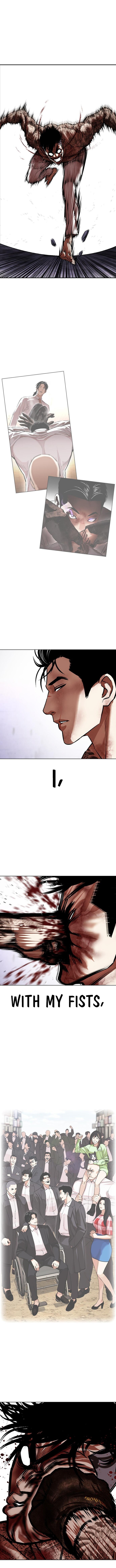Lookism 466 22