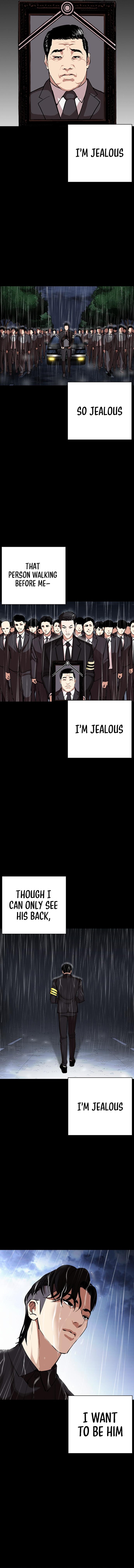 Lookism 466 5