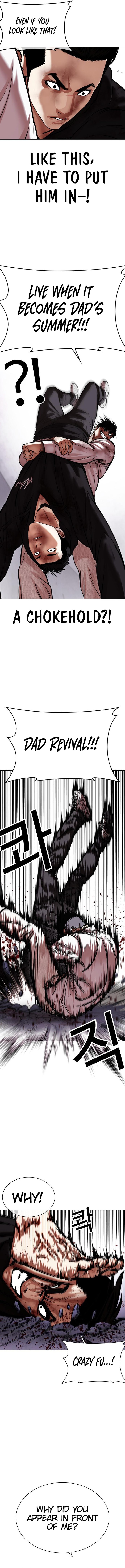Lookism 466 9